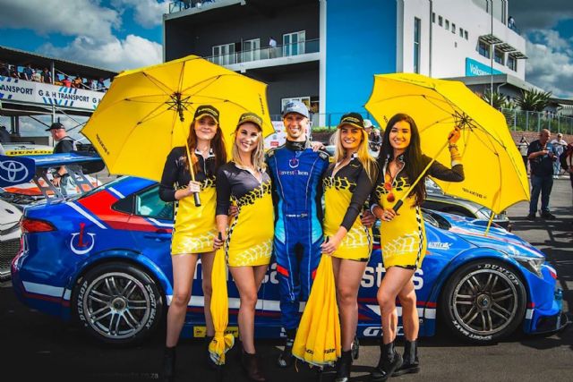Dunlop Festival