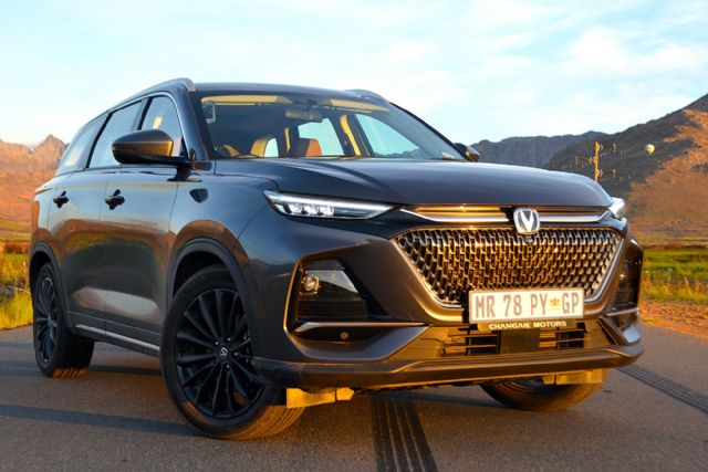 Changan CS75 Pro 1