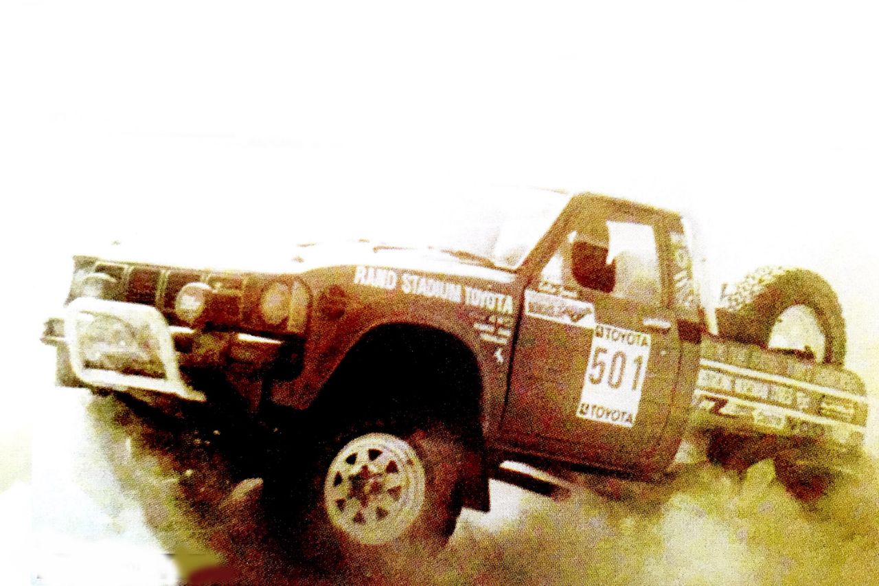 Toyota Dakar 79 TDR