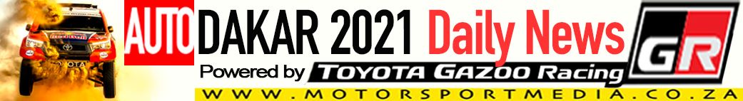 Dakar Banner