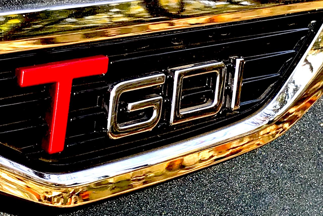 Tiggo 8