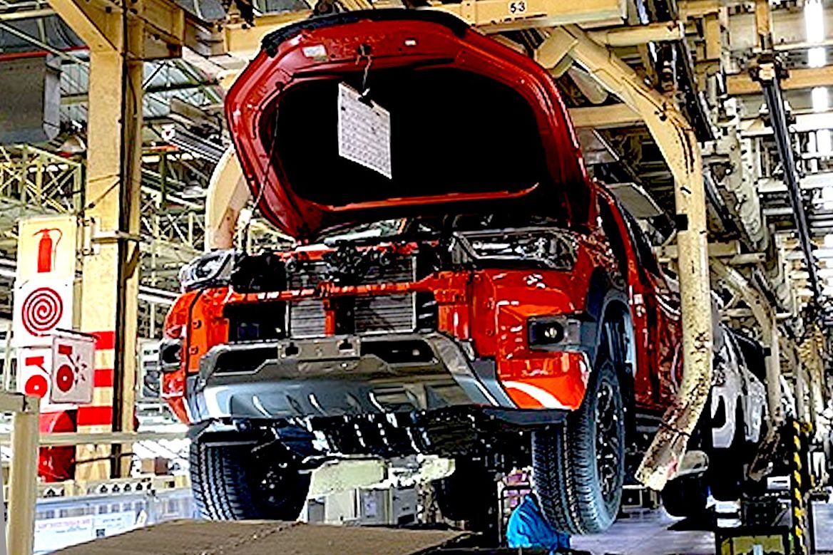 Industry