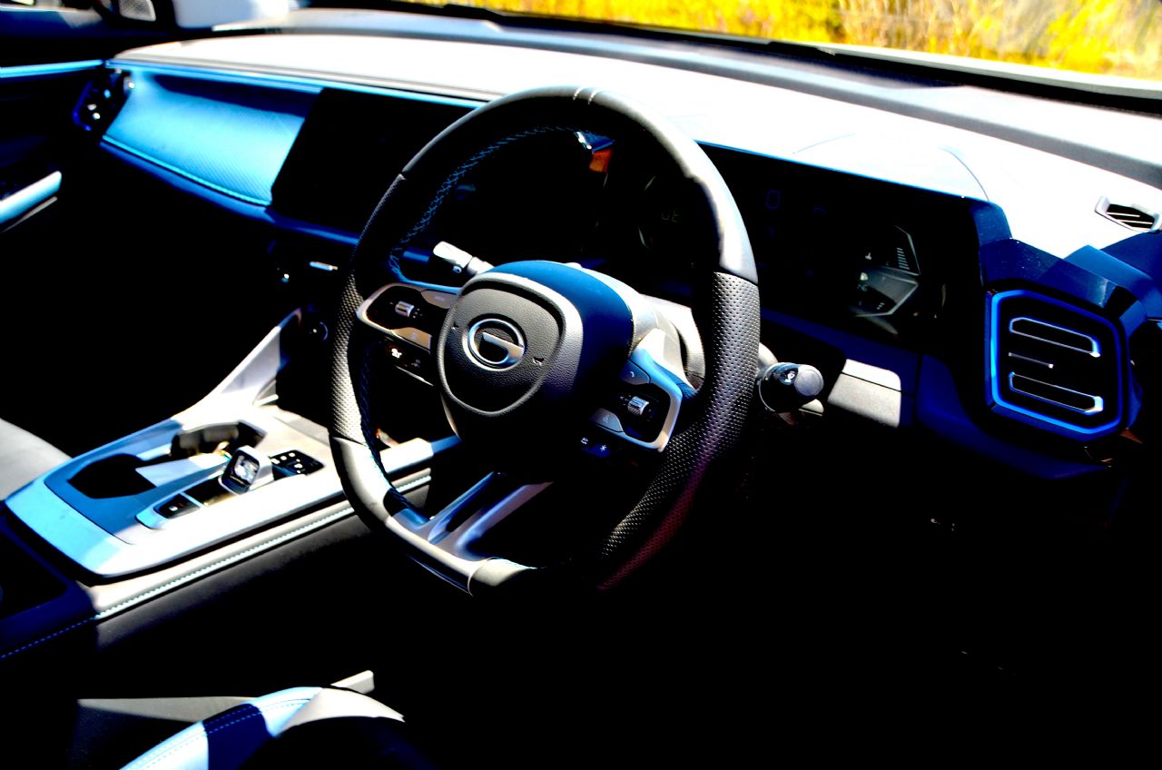GAC